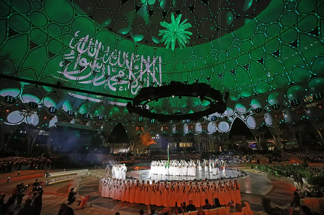 جناح المملكة في إكسبو دبي 2020