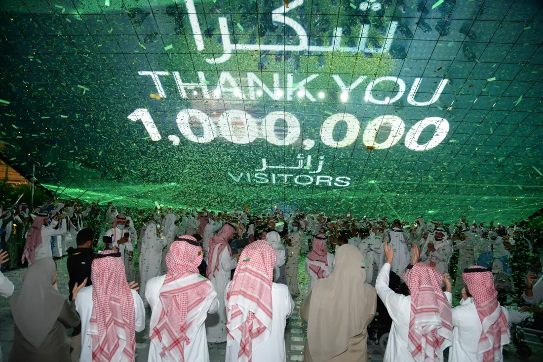 جناح المملكة في إكسبو دبي 2020