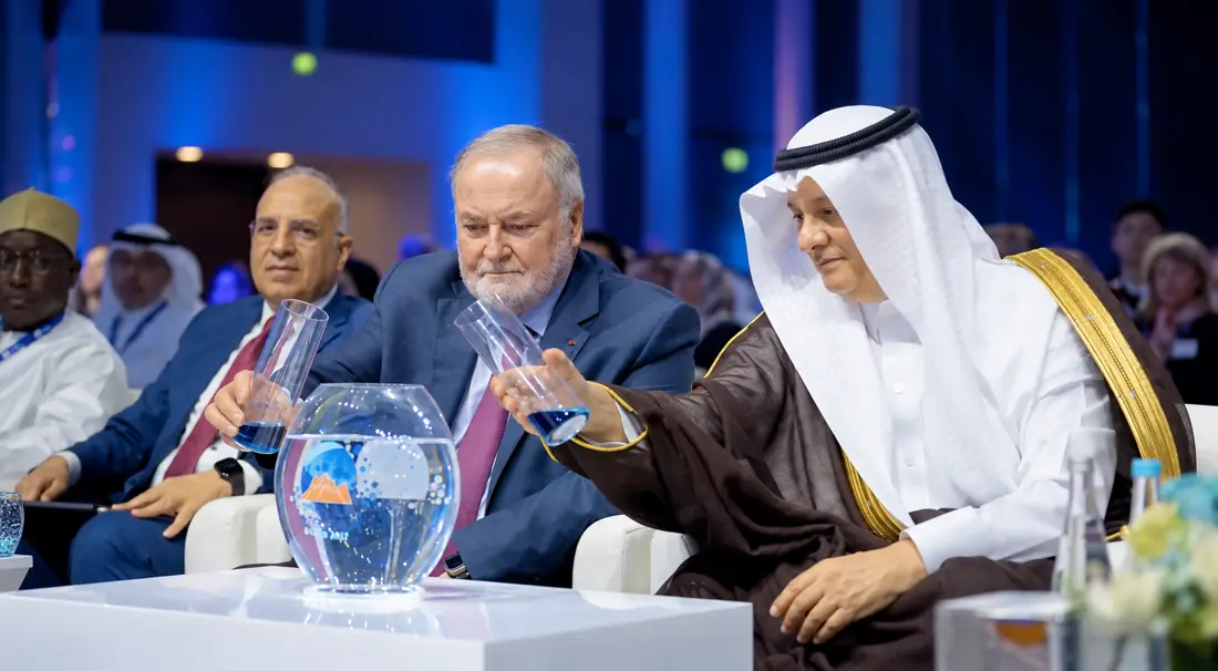 فيلم الإدارة المتكاملة للموارد المائية