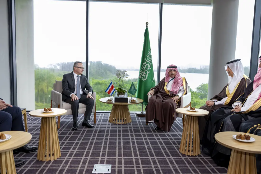 مؤتمر الطيران السعودي البرازيلي
