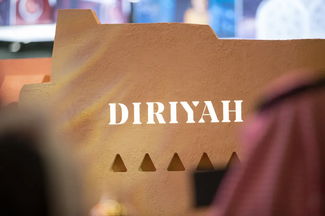 معرض السفر العالمي في لندن