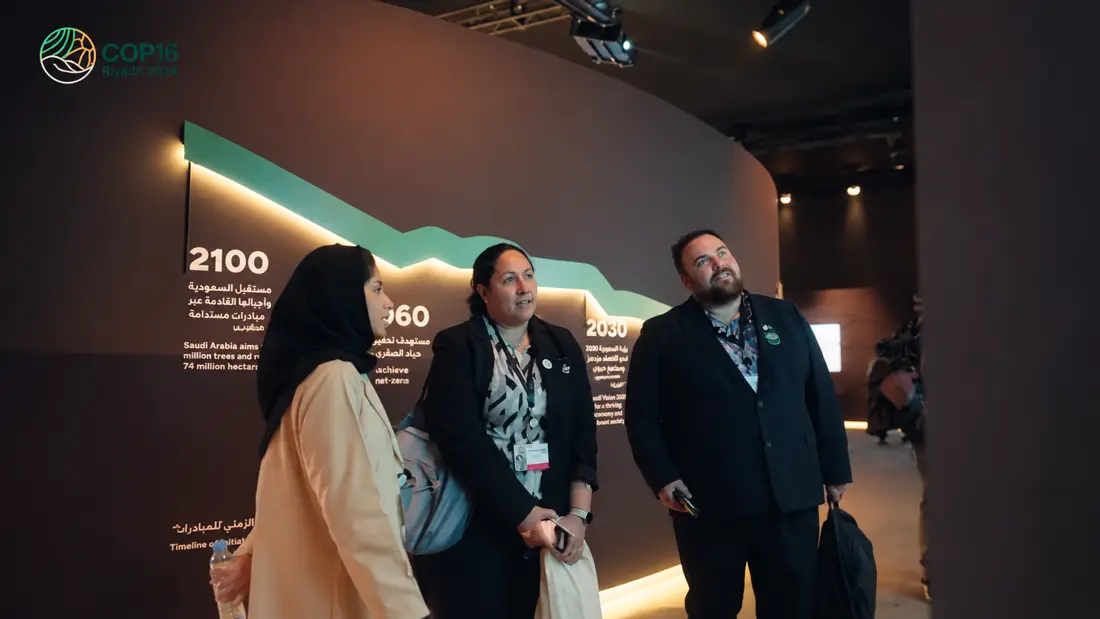 جناح المملكة في إكسبو أوساكا 2025