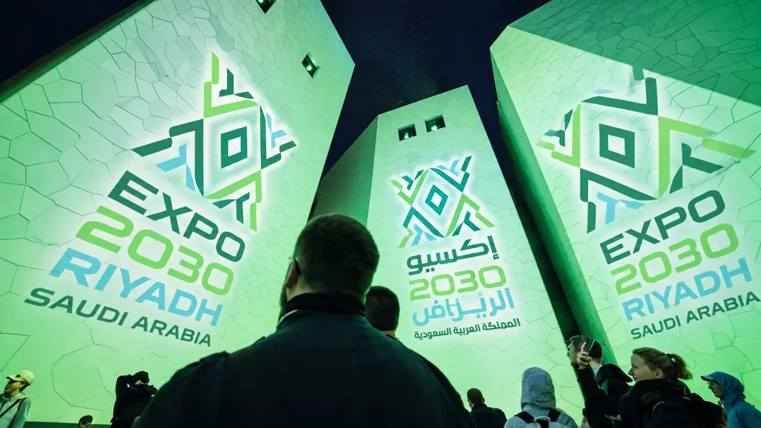 جناح المملكة في إكسبو أوساكا 2025